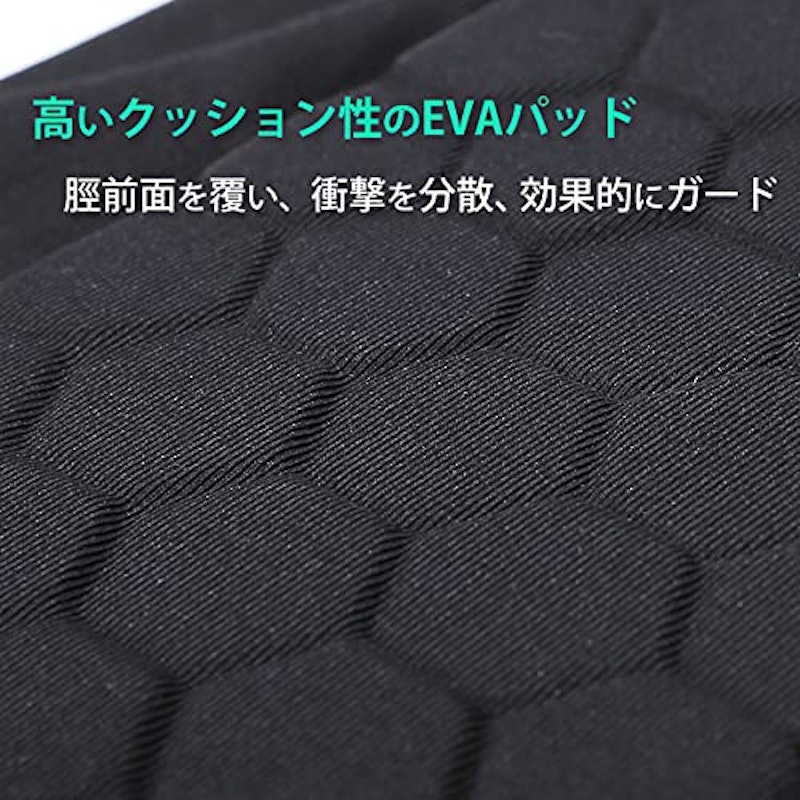 すね当て付きソックス 3