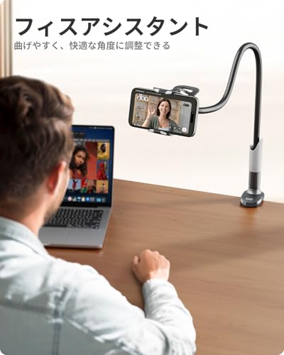スマホスタンド 4