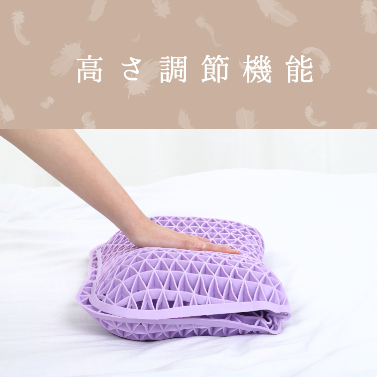 無重力ジェル枕 8