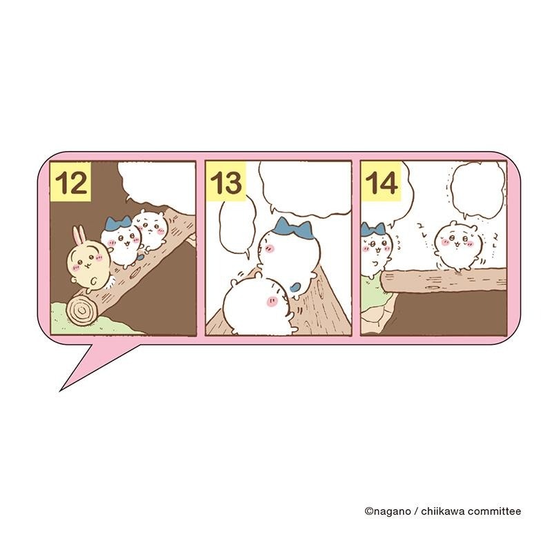 ちいかわ 壁掛けカレンダー 4