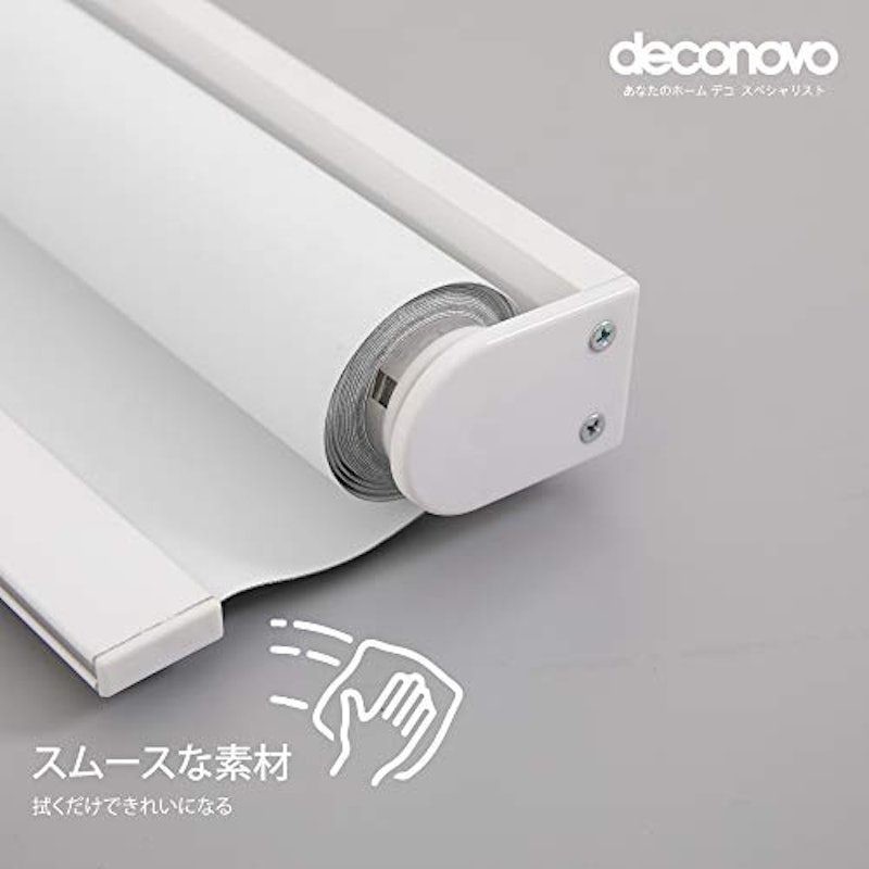 ロールスクリーン 5