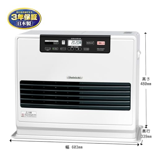 石油ファンヒーター　 5