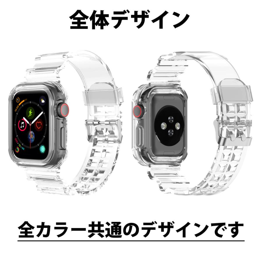 Apple Watch クリアバンド 5