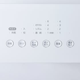 アイリスオーヤマ 冷風扇マイコン式 KCTF02Mをレビュー!クチコミ・評判をもとに徹底検証 3