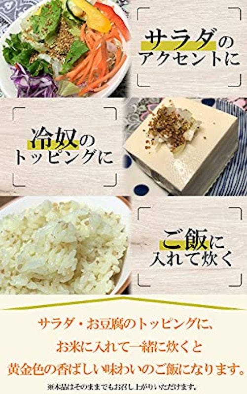 韃靼そば茶 4