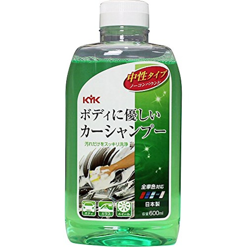 ボディに優しいカーシャンプー 中性タイプ オールカラー用 1