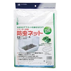 プランター菜園用防虫ネットのおすすめ人気ランキング8選 Mybest プランター菜園用防虫ネットのおすすめ人気ランキング8選 Mybest
