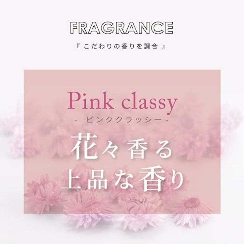 スタイリング&エッセンスオイル 5