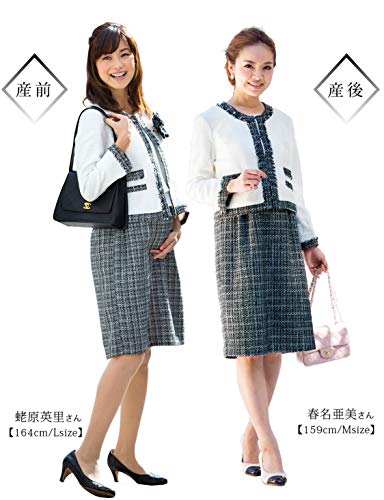 マタニティ ワンピース ジャケット 2点セット 5