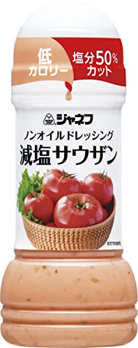 ノンオイルドレッシング 減塩サウザン 1