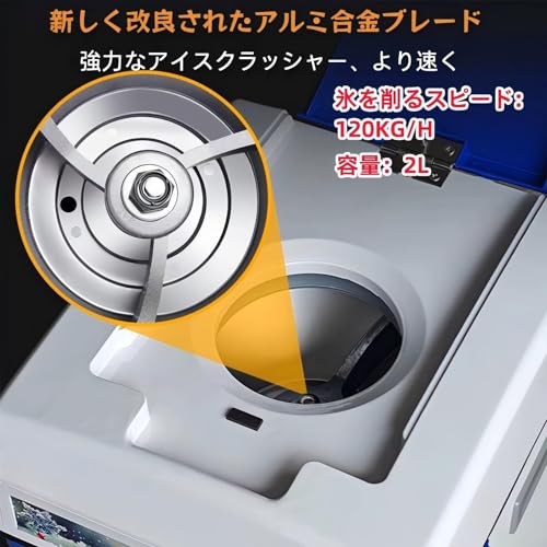 LOOPFKL 3