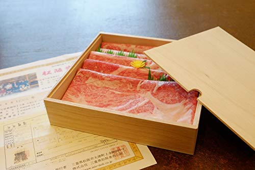 松阪牛霜降り 薄切り 4