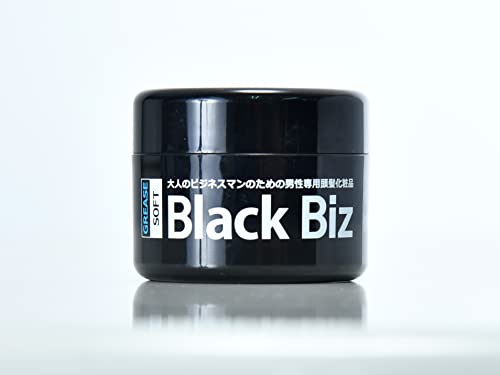 ブラックビズ グリース・ソフト 2