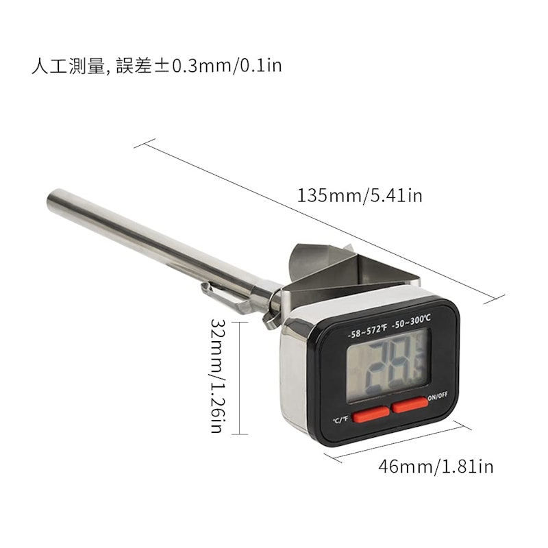 調理用デジタル温度計 2