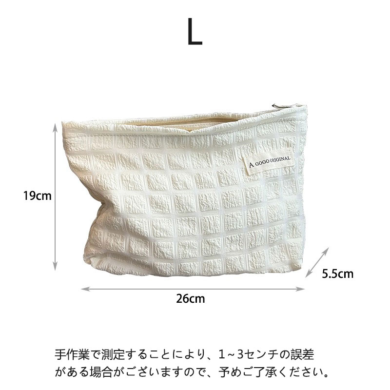 ポーチ 小物入れ 6
