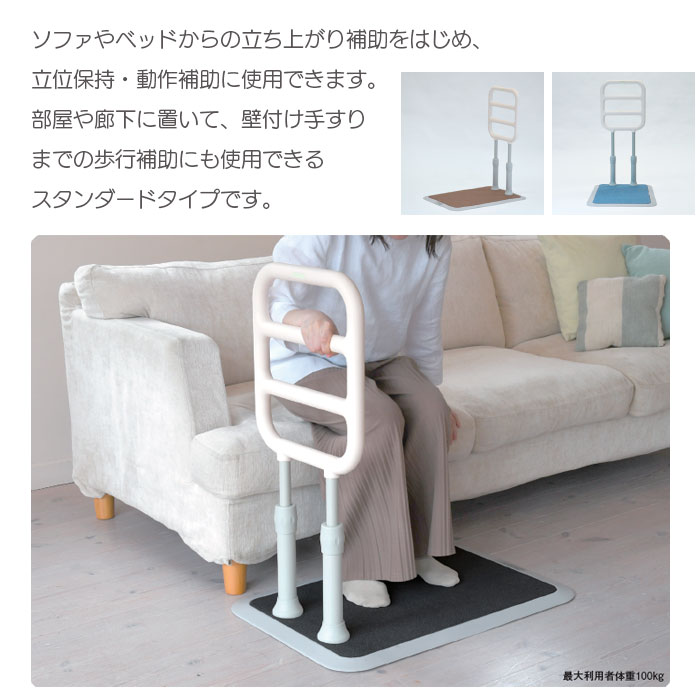 サムリング 5