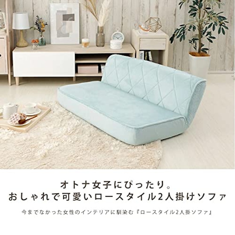 ローバックソファ 3