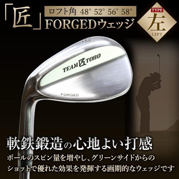 新品 鬼スピン ウェッジ 58° 可愛らしい ツアーサテン スチール 