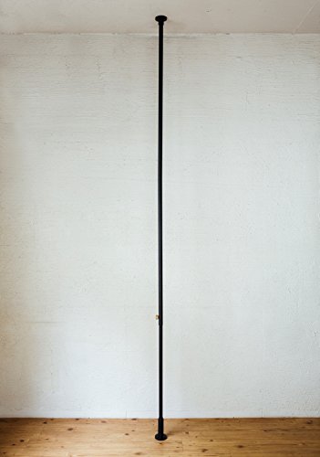 Tension Rod C 2