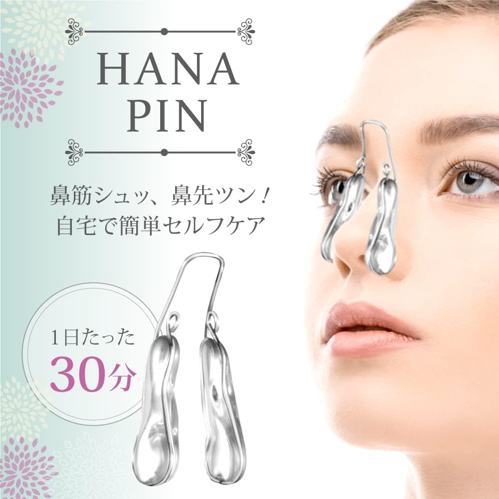 HANAPIN 2