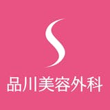横浜のニキビ・ニキビ跡治療ができるおすすめの皮膚科 1