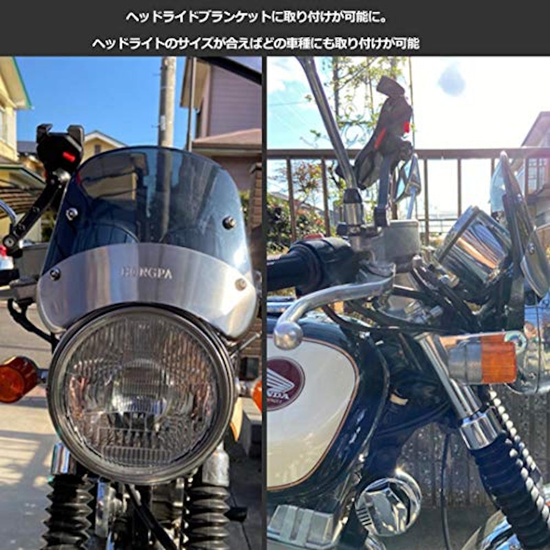 21年 バイク用ウインドスクリーンのおすすめ人気ランキング10選 Mybest 21年 バイク用ウインドスクリーンのおすすめ人気ランキング10選 Mybest