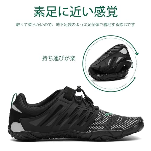 ベアフット フィットネスシューズ 3