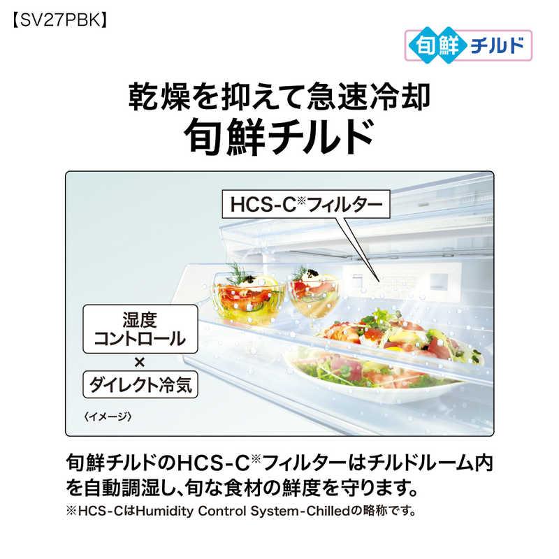冷蔵庫 2
