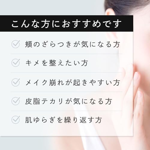 キソ バランシングエッセンス AZ20 No.071 3
