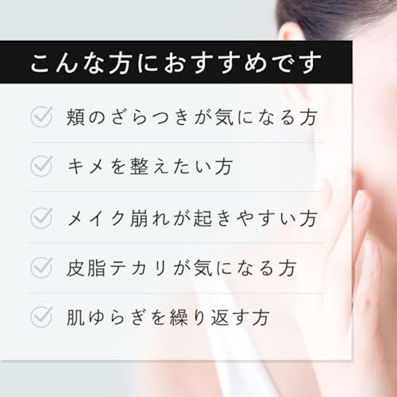 キソ バランシングエッセンス AZ20 No.071 3