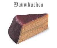 ツッカベッカライ カヤヌマ 5