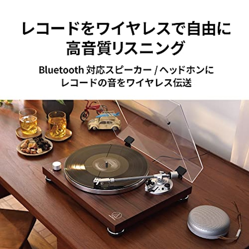 ワイヤレスベルトドライブターンテーブル 3