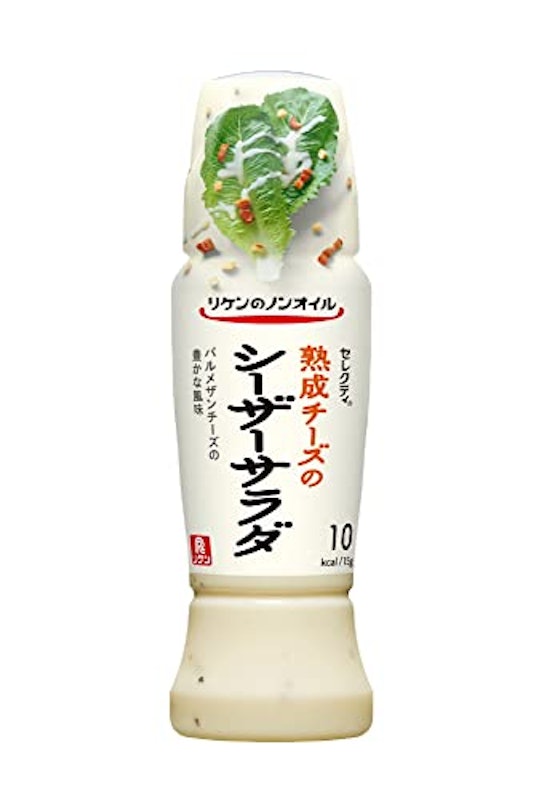 熟成チーズのシーザーサラダ 1