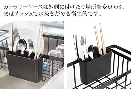 伸縮水切りワイヤーバスケット タワー 5