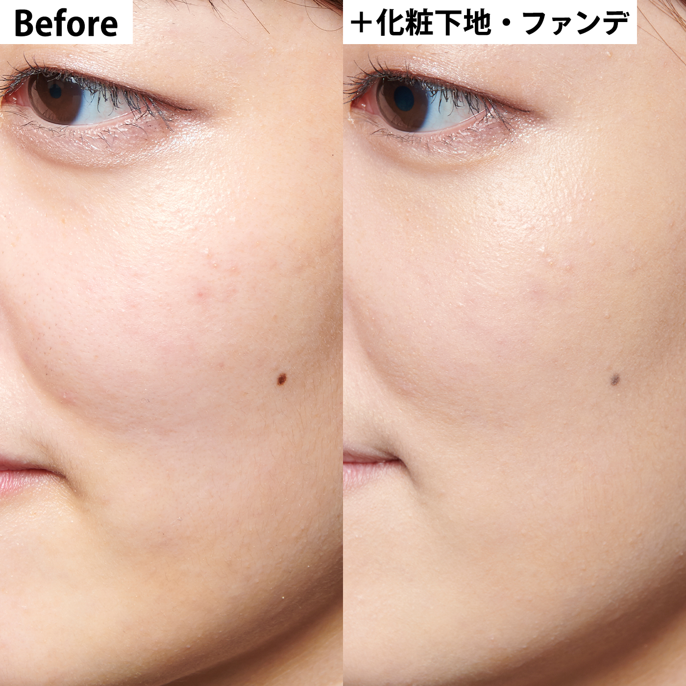 クレ・ド・ポーボーテ ヴォワールマティフィアンリサン ヴォワールマティフィアンリサン - プレメイクアップ - メイクアップ