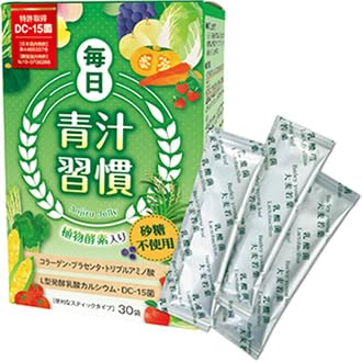 毎日青汁習慣 青汁ゼリー 1