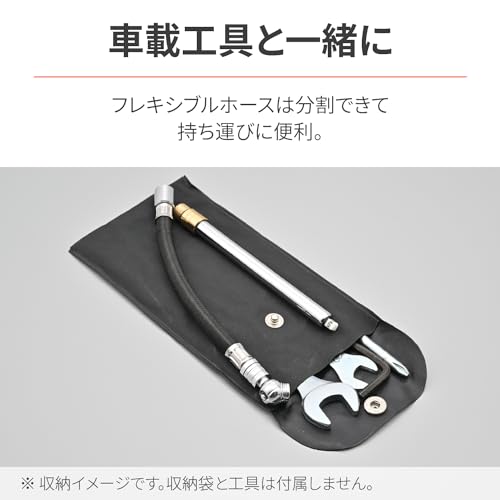 セパレート式ペンシルタイプエアゲージ 5