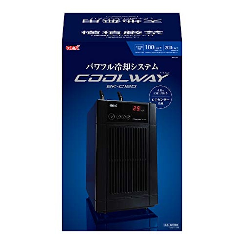 クールウェイ 1