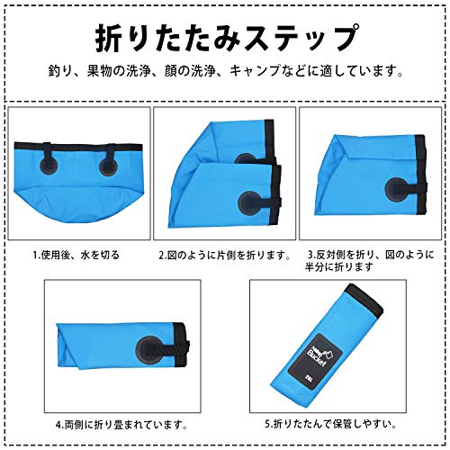 釣り箱 餌ルアーバケツキャンプ用釣り用ポータブル折りたたみ式魚バケツ あすつく