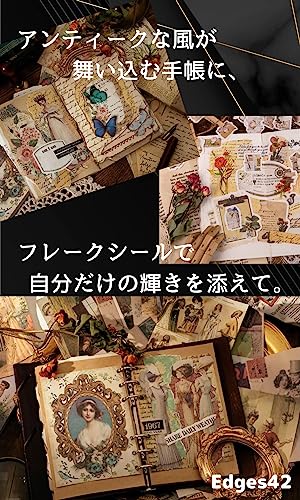 システム手帳 4