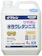 和信ペイント 水性ウレタンニス 1