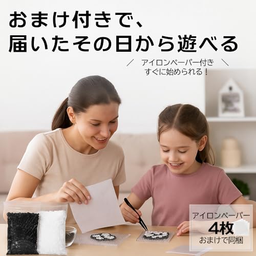 アイロンビーズ 5