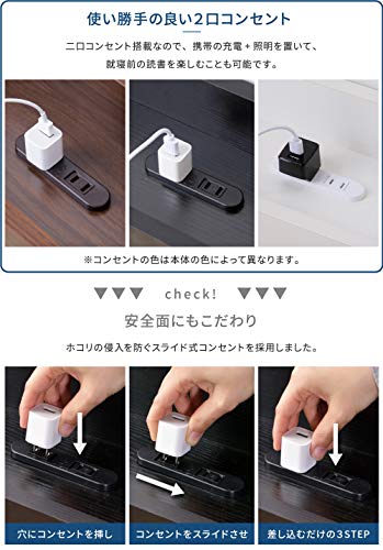 フロアベッド 7