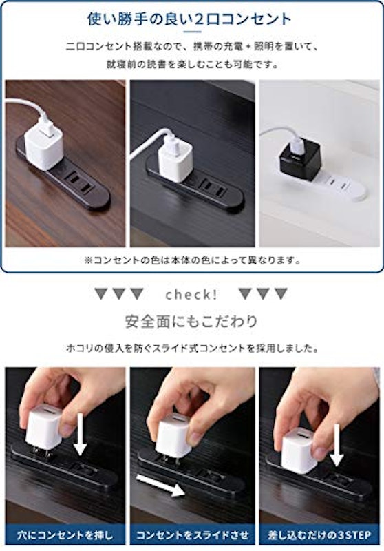 フロアベッド 7