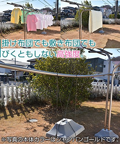 物干し竿 3