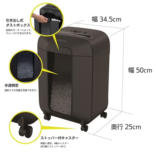 シュレッダー LX85 5