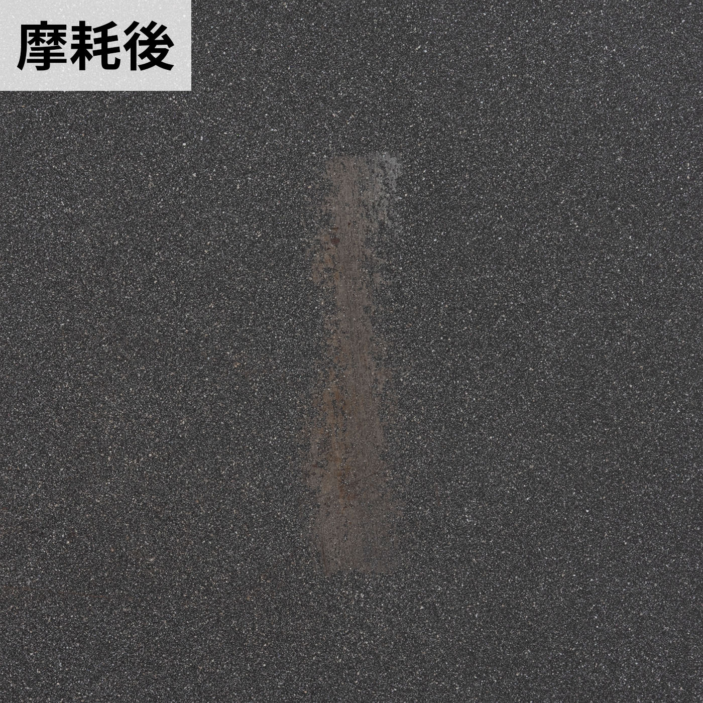ProIQフライパン 26cm 7