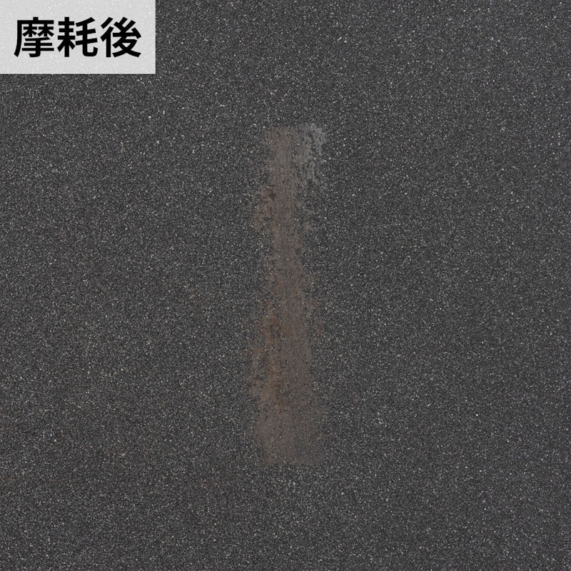 ProIQフライパン 26cm 7
