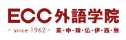 ECC外語学院 韓国語コース 1