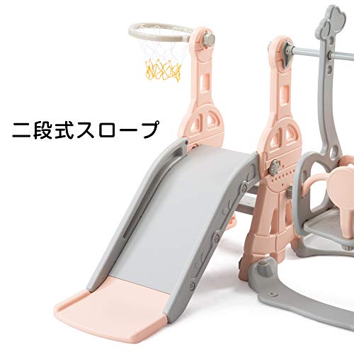室内遊具 3